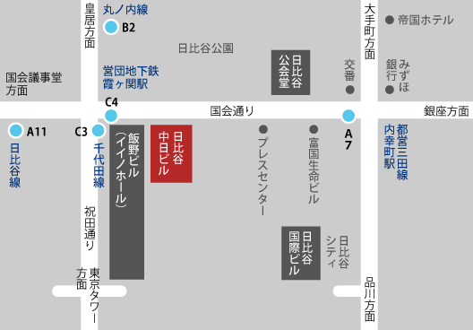 日比谷中日ビル周辺詳細地図